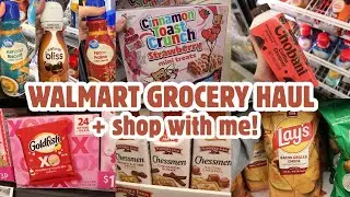 Новые покупки в Walmart | Покупки в Walmart со мной | Январь 2026