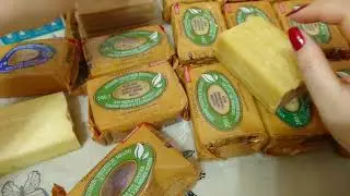 Покупки кускового мыла! /Часть 1 / Хозы......