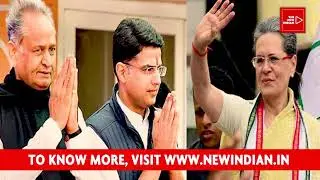 Rajasthan Cabinet Reshuffle: Sachin Pilot Meets Sonia Gandhi At 10 Janpath