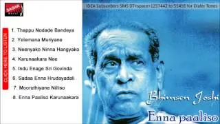 Enna Paaliso   Thappu Nodade   Bhimsen Joshi 1