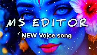 Shri Krishna Ki Bansuri 🎶 | MS Editor Voice | Radha Krishna Bhajan | Peaceful Music