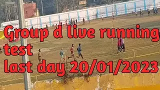 #group d physical test# Live running #allahabad board 20/01/2023