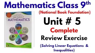 Class 9th | Review Exercise 5 | Federal Board | National Book Foundation | @iqrazahra269 