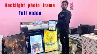🖼️Backlight photo frame👀#backlit frame#latestlikes#thedecorian#lightframe#aluminium photo frame 