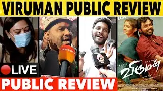 🔴LIVE:Viruman Public Review | Viruman Family Audience Response | karthi | Aditi Shankar
