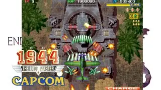 【AC】1944: The Loop Master - 2P Side 1CC