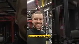 WORLD CLASS MINSK - БЕЛАРУСЬ / ЗДОРОВЬЕ И ФИТНЕС / ЗАХАРКИН РУСЛАН - О СПОРТЕ И ЗОЖ