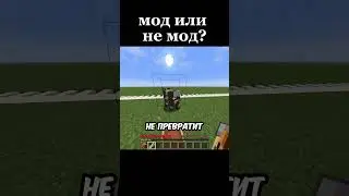 пж не чекай звук💔✌️
