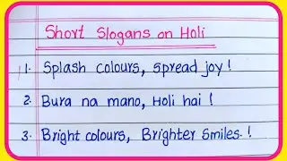 Holi Slogan in English | Holi Quotes |  Holi Slogans | Holi per Slogan | holi ke upar slogan