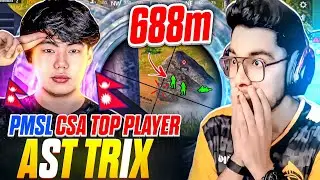 😱THIS PMSL PRO PLAYER *AST TRIX* IS #1 SUSPECIOUS DANGEROUS PLAYER | REACTION
