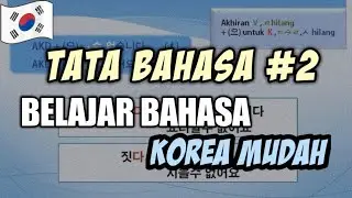 Belajar Tata Bahasa Korea 