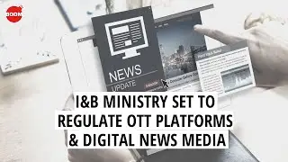I&B Ministry Set To Regulate OTT Platforms & Digital News Media | BOOM | Nikhil Pahwa, H R Venkatesh