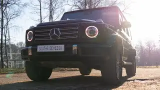 The G500 | SouthSideMedia