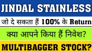 Jindal stainless share analysis ✔ Jindal stainless share latest news | Stocks to buy now