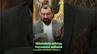 Bayramınız m&uuml;barək. Doktorant: Emil Ağasəfoğlu