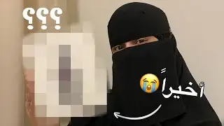 حققت حلم من أحلامي.. بداية جديدة 🎞️✨