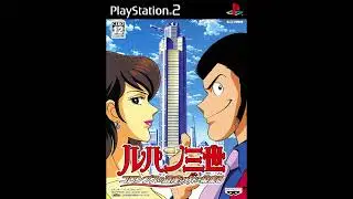 Lupin The Third The Inheritance of Columbus is Dyed by Blood - Track 5 (Johnson House)