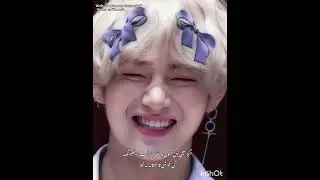 Wehsat e junoon # part 60 # last part # taekook ff # y # end par surprised ha ap sab ka Lia 🤭🫣😂❤️🤌