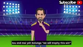 psl season 8 rap song