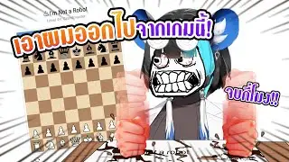 ในที่สุดผมก็จบปริญญาความเป็นมนุษย์แล้วครับ