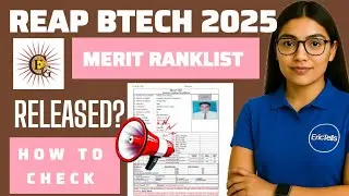 reap first allotment 2025 | how to check reap first seat allotment 2025