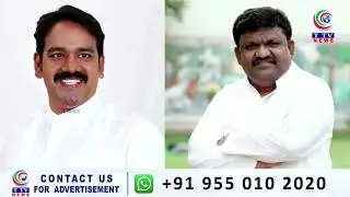 CM KCR Announced BRS MLC Candidates List