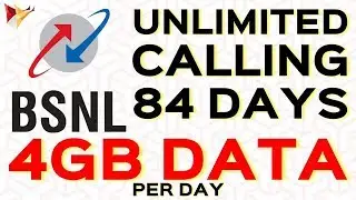 Jio Effect | BSNL Launches 3 Plans With 4GB Data Per Day & Unlimited Calling | Data Dock