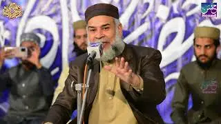 Badar ul Islam Badar - NaQabat - Markazi Bazm e Faizan e Naat Bhara Kahu Islamabad