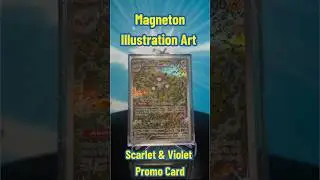 Magneton&rsquo;s Electric Burst!