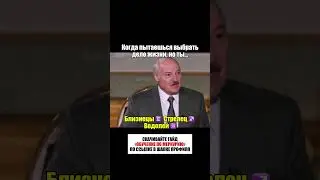НАЙТИ СЕБЯ И НЕ ВЫГОРЕТЬ #астрология