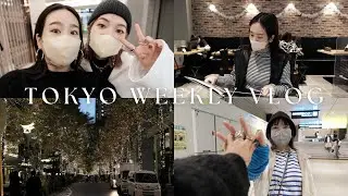 東京 Vlog｜丸之內同時欣賞銀杏和點燈✨、和Peachi初見面吃燒肉@itsPeachi ❤️、這週是新相機磨合期💦｜水瓶小姐