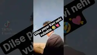 ak pal ve mere dilce Hindi song 💘🤣#viralshort #emotionalshorts #heartbrokensong #ytviral #90sviral
