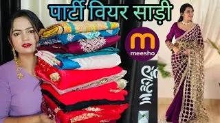 Meesho 🥰 sareehaul😍 partywear saree 🥰 under 600 partyweardesigner kurta set#meesho #saree#sareehaul 