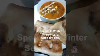 #Tasty Paya Sherwa#Naan ki Roti#Yummy 😋#Shorts