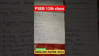 pseb 12th class English paper 2023 #pseb #pseb12thclassenglishpaper #shorts #short #gsstudytips