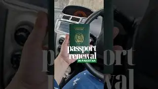 Got my passport back in 2 days 😲🤟 #passportready  #renewal #lahore  #pakistanivlogger