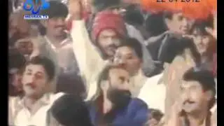 MASTER MANZOOR MURDER MEHRAN TV NEWS REPORT MUNAWAR NAZIR BHUTTO