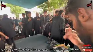 9Muharram 2025 Sharafat Ali Khan Noha Lut Leya Syeda Da Verha||Imam Bargah Qasar e Zainab Gujranwala