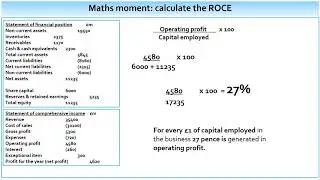 32 ROCE Ratio   REC
