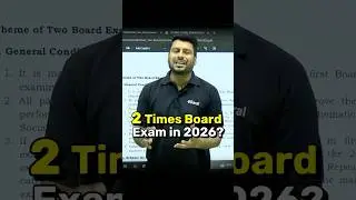 2 Times Board Exam 2026 ? 😱 CBSE Latest Update #class10 #boardexam #cbselatestnews #esaral