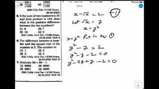The difference between a number and the square root of the number is 2. The number is: