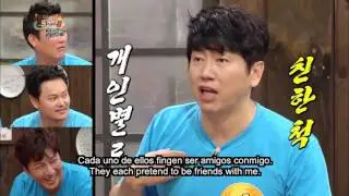 Happy Together | Happy Together | 해피 투게더 Ep. 411