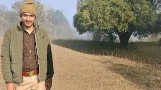 Up forest guard cut off 2025 2026  up forest guard physical update 2025 2026Up forest guard result 