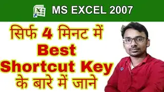 How to hide column in excel ll How to move last row in excel ll Ms excel shortcut keys ll