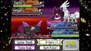 Pokemon Rejuvenation LAWDS Overhaul: Dark Mono Part 1