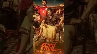 Bigil motion poster | First look | KURAL CREATION