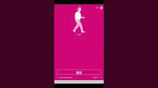 Learn chinese language with drops, common verb lesson