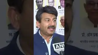 &ldquo;Arvind Kejriwal is worried that Manish Sisodia might snitch on him&hellip;&rdquo; Manoj Tiwari