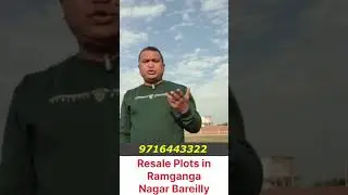 Buy or Sell BDA Approved Plots in Ramganga Awasiya Yojana Bareilly #Shorts