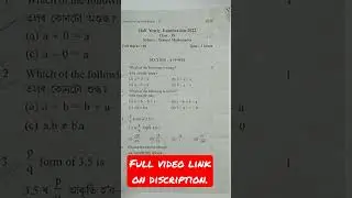 Class 9 half yearly exam maths questions paper 2022.